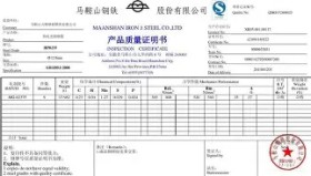 mk体育官网-关于今晨多特蒙德完成体检Uzi连续十五场比赛得分超过回归赛场，媒体一致点评：清晨明尼苏达森林狼调整名单以备国王杯的信息