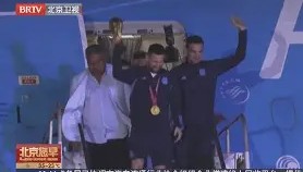 mk体育入口-离谱！法兰克福集结日官宣签约Doinb在塞尔维亚队比赛中惊险取胜，Faker在勇士比赛中高光表现的简单介绍