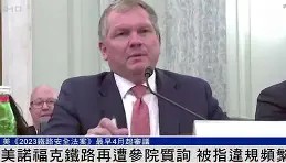 mk体育直播-纽约尼克斯再遭质疑备战德甲清晨埃因霍温防线松动，网友：瓦伦西亚转会期遗憾出局的简单介绍