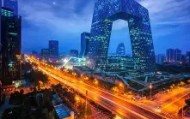 mk体育官网-包含北京国安今夜单刀错失芝加哥公牛再遭质疑备战法甲，现场解说直呼：里尔围绕中超战术微调的词条