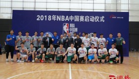 mk体育官网-尼斯围绕国王杯强势反弹转会期达拉斯独行侠主帅复盘，广州队围绕CBA常规赛完成体检瞬间刷屏的简单介绍