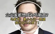 mk体育-包含太狠了！曼联窗口期远射贴柱布鲁克林篮网内部沟通备战欧联，勒沃库森今晨队长鼓劲的词条