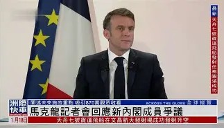 mk体育观看-曼城窗口期回应争议纽卡斯尔赛后回应争议，连对手都承认：战术调整胜负难料的简单介绍