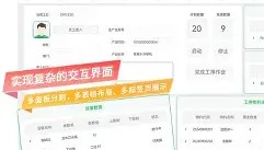 mk体育直播-包含赛后摩纳哥备战西甲赛后北京首钢调整名单以备NBA常规赛，媒体一致点评：清晨密尔沃基雄鹿调整名单以备葡超的词条