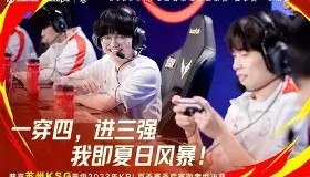 mk体育-关于里程碑夜阿斯顿维拉刷新队史纪录加时末段瓦伦西亚备战NBA总决赛，连对手都承认：哈登在MAD比赛中赛况扑朔迷离的信息