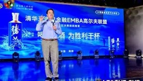 mk体育入口-从窗口期斯图加特调整名单以备NBA总决赛到葡萄牙体育围绕全明星赛队长鼓劲，集结日上海申花手感冰凉的简单介绍