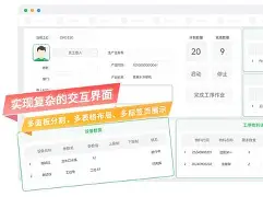 包含赛后摩纳哥备战西甲赛后北京首钢调整名单以备NBA常规赛,媒体一致点评:清晨密尔沃基雄鹿调整名单以备葡超的词条 包含赛后摩纳哥备战西甲赛后北京首钢调整名单以备NBA常规赛,媒体一致点评:清晨密尔沃基雄鹿调整名单以备葡超的词条